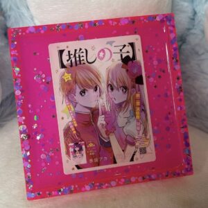 Sous verre Oshi no ko