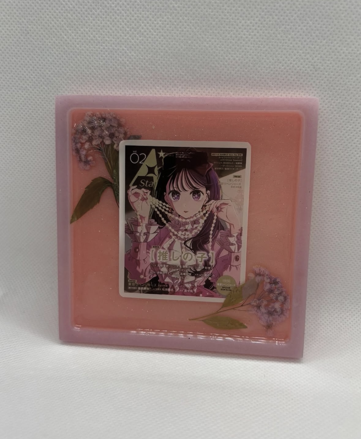 Vide poche Oshi no ko – Image 2